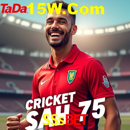 A Emoção da Loteria na SSsbet: Uma Chance de Mudança de Vida